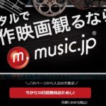 music.jp TV